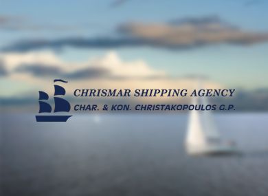 Chrismar Shipping Agency